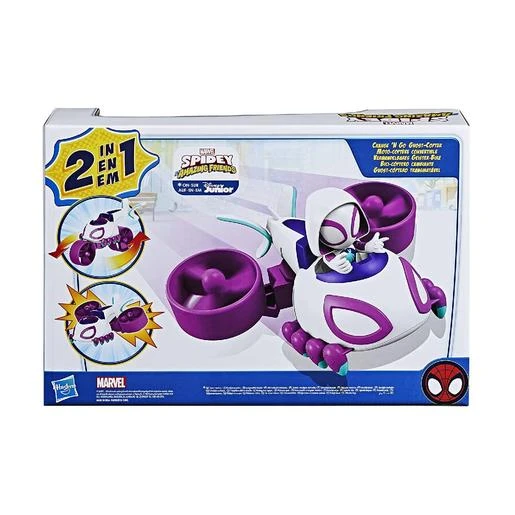 PLAYSKOOL Spidey Y Su Superequipo - Ghost-Spider Y Bici-cóptero Cambiante 5 PLAYSKOOL Spidey Y Su Superequipo - Ghost-Spider Y Bici-cóptero Cambiante - Imagen 5
