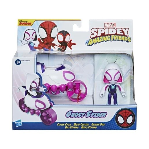 PLAYSKOOL Marvel - Set Figura E Vehículo (varios Modelos) 8 PLAYSKOOL Marvel - Set Figura E Vehículo (varios Modelos) - Imagen 8